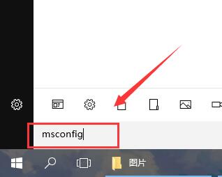 win10键盘全部没反应怎么办_win10键盘全部没反应解决方法(1)
