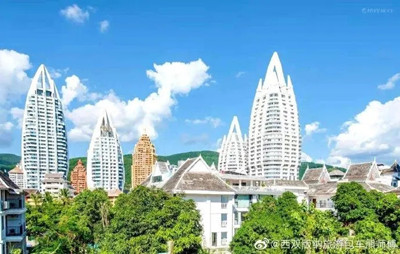 苹果旅游APP软件