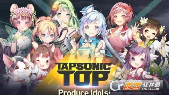 TAPSONIC TOP