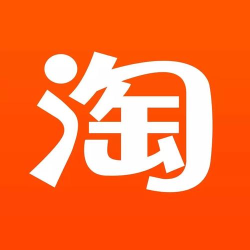 淘宝上的积分可以干什么的