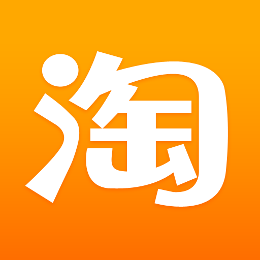 淘宝上换了货还能退吗(2)