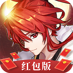 登仙斩魔录官网手游