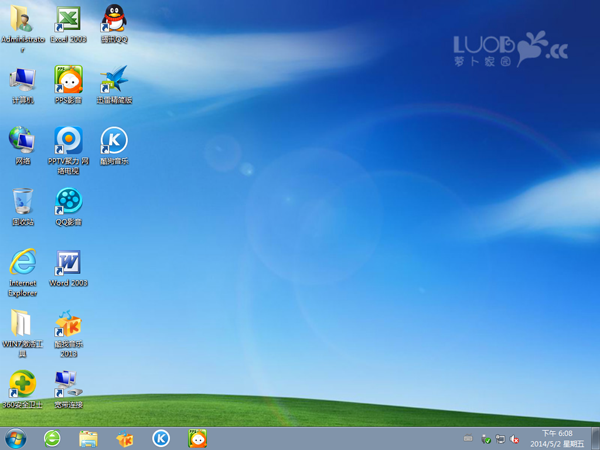 新萝卜家园 GhostWin7_SP1 X64极速装机版v2014.05 (64位旗舰版)-07