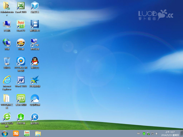 新萝卜家园 GhostWin7_SP1 X86极速旗舰版(32位)v2014.05 系统下载-05