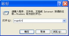 解决Win7视频截图变黑的技巧