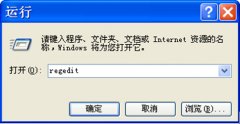 Windows7系统无法识别DVD光驱的解决方法