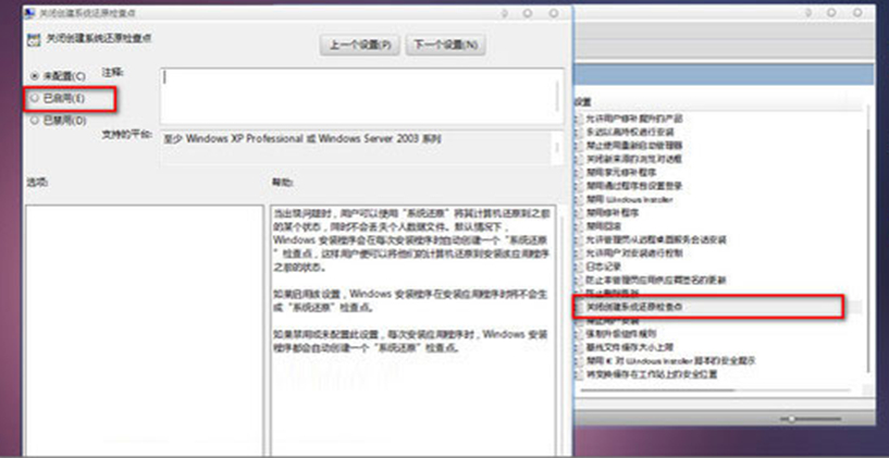 删除win7病毒文件夹的步骤：