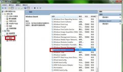 Win7系统中卸载Windows Search服务的方法
