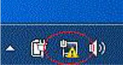 Win7系统中无线网络无法被识别的解决方法
