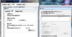 重装Win7系统后运行反而变卡了怎么办？