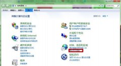 Win7文字显示乱码的修复技巧