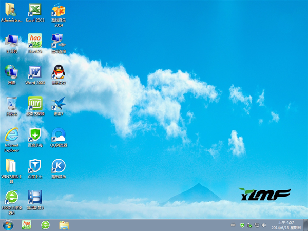 雨林木风GHOST WIN7 SP1 X86旗舰装机版(32位)2014.06 系统下载-05