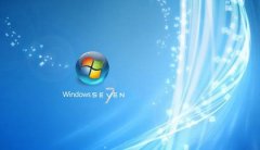 Win7下使用纯色背景导致启动速度变慢的解决办法