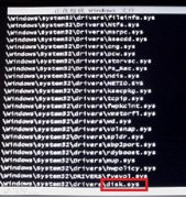 改装Win7系统加载disk.sys界面时卡住的解决办法