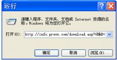 win7补丁后遭遇黑屏的解决步骤