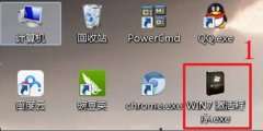 怎样深度Win7系统旗舰版系统，教你Win7系统旗舰版系统的技巧