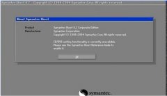 Windows7系统崩溃怎么办？妙用ghost恢复省略重装