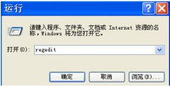 Windows xp系统升级Windows 7系统后看视频有杂音怎么办？
