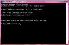 Win7旗舰版系统中安装UE后关机总是蓝屏花屏怎么办？
