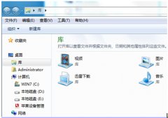 USB连接到Windows7电脑上时却出现不响应的解决办法