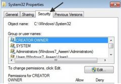 Windows7系统中信任安装保护文件无法删除的解决方法