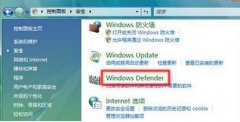 Win7系统中利用PC性能维护功能修复与提升计算机性能的方法