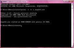 Windows7系统中安装UE后关机总是蓝屏花屏怎么办？
