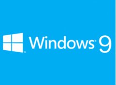 Windows7系统用户或将被Windows9系统取代