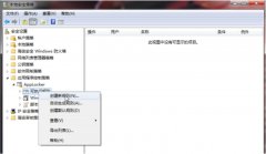 Windows 7系统中妙用控制策略彻底困死木马病毒的方法