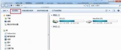 Windows7系统中怎样增加环境变量，增加环境变量的方法