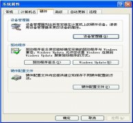 图文详解Windows7系统中重装声卡驱动的步骤
