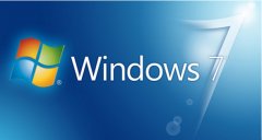 64位Win7旗舰版系统EXE应用程序图标丢失的解决技巧