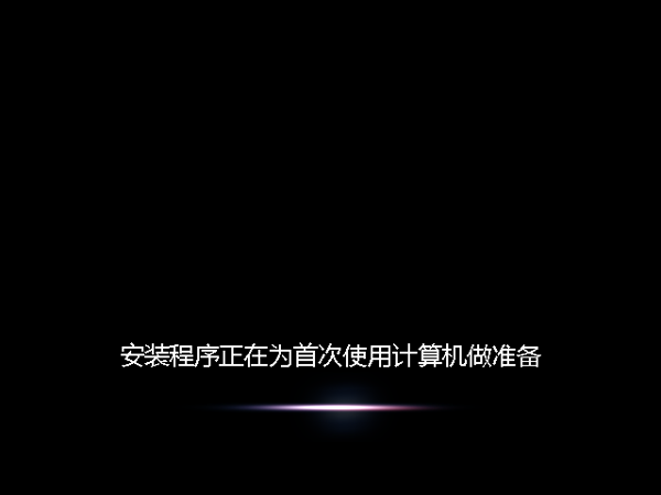 深度技术 Ghost Win7 SP1 X64旗舰装机版-04