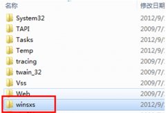 Win7系统C盘占用空间过大影响电脑运行速度怎么办？