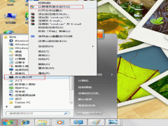 Windows7系统连接网络失败，出现“通讯端口初始化失败”的提示怎么办？