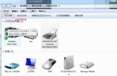 详解Win7 32位旗舰版系统中添加扫描仪的步骤
