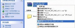 详解实现全自动化硬盘安装XP/Win7系统的步骤