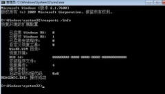 详解启用Windows 7系统自带的“高级启动选项”修复计算机的步骤