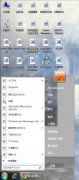 win7纯净版系统桌面图标都变成了word的解决方法