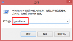 让系统之家win7纯净版系统自动更新更加智能的设置技巧