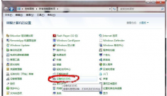 详解在系统之家win7纯净版系统中调整鼠标灵敏度的步骤