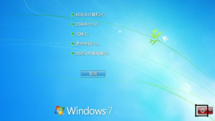 雨林木风win7旗舰版系统中实现快速重启的技巧