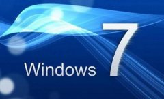 详细讲解Windows 7系统中变更文件名措施的步骤