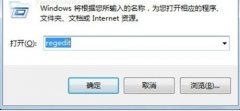 win7旗舰版休眠时离线下载功能的设置方法