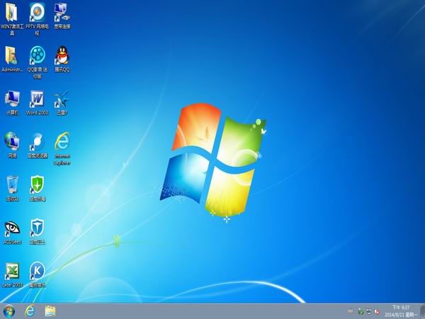 番茄花园GHOST WIN7 SP1 64位标准装机版2014.08-4
