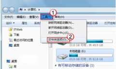 系统之家Win7旗舰版系统中文件夹假死无响应的解决技巧