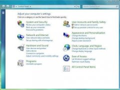 深度技术win7旗舰版系统中设置与删除还原点的步骤方法