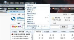 Win7下打开网页视频出现Web浏览器阻止activex控件造成无法收看怎么办？