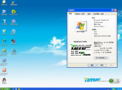 雨林木风Win7旗舰版系统与深度系统Win7旗舰版，哪个好？