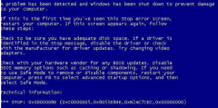 系统之家Win7旗舰版系统开机蓝屏代码0xc0000005的解决方法
